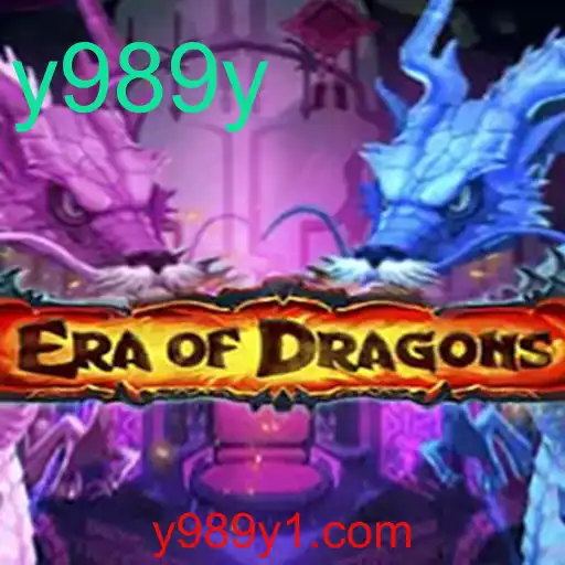 Explorando EraOfDragons: Uma Jornada Épica no Mundo dos Dragões