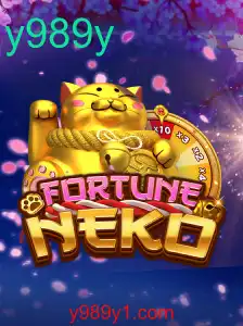 FortuneNeko: Um Guia Completo para o Novo Jogo de Aventura