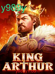 Explorando o Universo Épico de KingArthur: Um Guia Completo